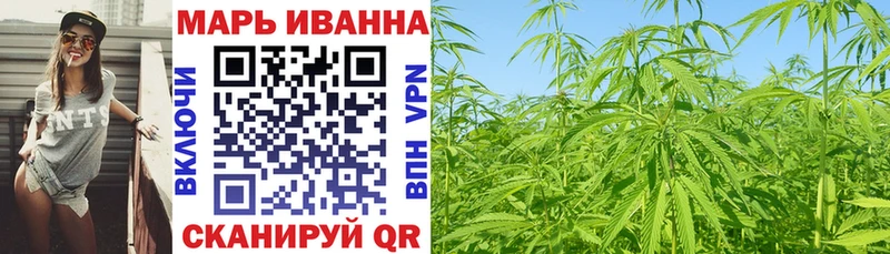 Где купить наркотики Ангарск Cocaine МАРИХУАНА МЕФ СК Гашиш