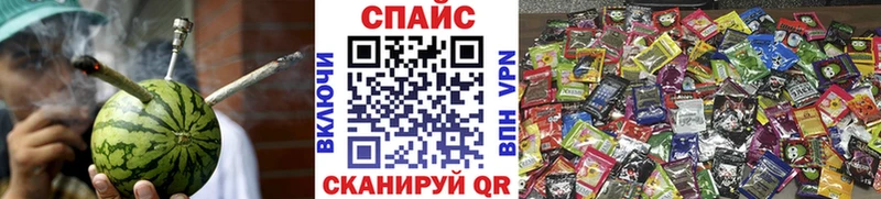 дарк нет как зайти  Ангарск  Бутират оксибутират 