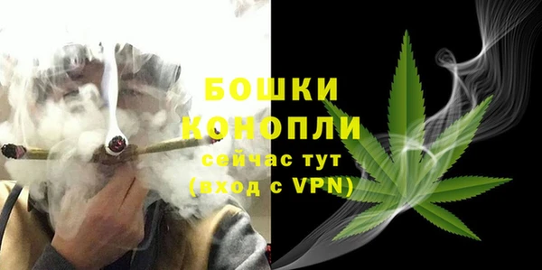 марки nbome Абдулино