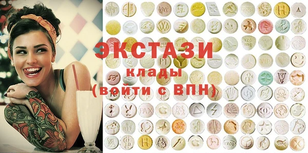 таблы Нефтегорск