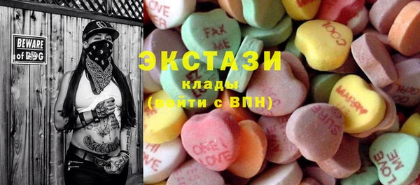 таблы Нефтегорск