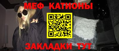 эйфоретик Пугачёв