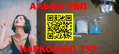 эйфоретик Пугачёв