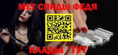 эйфоретик Пугачёв
