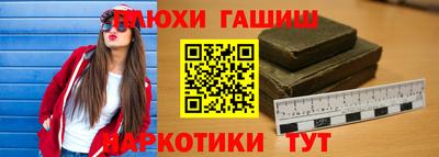 эйфоретик Пугачёв