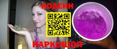 мет Пушкино
