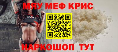 эйфоретик Пугачёв