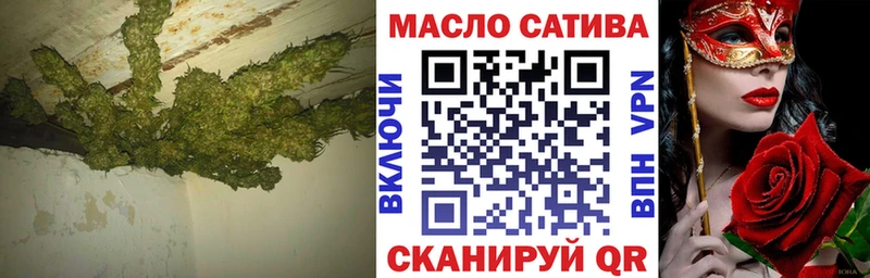 Дистиллят ТГК жижа  как найти   Ангарск 